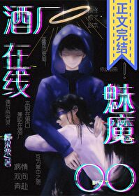 [原神] 最强水史莱姆是白毛团宠